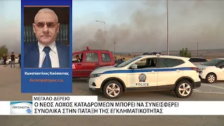 Θετική η απόφαση για ίδρυση Λόχου Καταδρομέων στο Μεγάλο Δέρειο