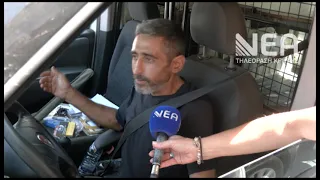 ΝΕΟ ΨΗΦΙΑΚΟ ΣΥΣΤΗΜΑ ΕΚΔΟΣΗΣ ΠΙΝΑΚΙΔΩΝ ΚΥΚΛΟΦΟΡΙΑΣ