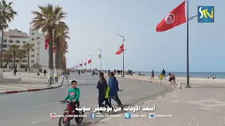 أسعد الأوقات من بوجعفر سوسة / جوان 2022