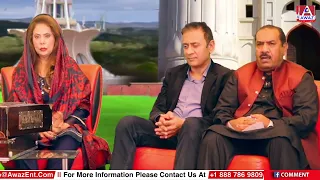 Pakistan Independence Day Special in Canada || Awaz Ent