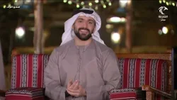 استوديو التراث 09-02-2026