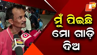 “I’ve Been Drinking, Give Me My Vehicle”: Police Intensify Night Checks in Balasore