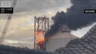 Fire at Nippon Paper Industries Yatsushiro Mill in Kumamoto; 3 of 5 Chimneys Damaged (September 3...
