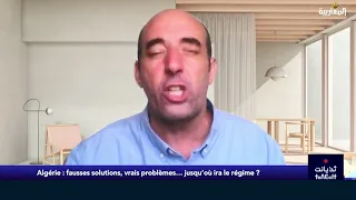Tahar Si Serir : Le pouvoir mafieux fait tout pour terroriser le peuple