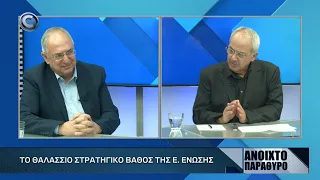 ΑΝΟΙΧΤΟ ΠΑΡΑΥΘΡΟ 31 07 2026: ΚΩΣΤΑΣ ΚΑΔΗΣ