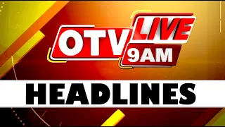 9AM Headlines | 14th July 2026 | Odisha TV | OTV