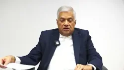Special statement made by Mr. Ranil Wickremesinghe regarding the Batalanda Commission report Special statement made by Mr. Ranil Wickremesinghe regarding the Batalanda Commission report