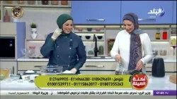 أكلة العيلة - طريقة عمل "كيكة فانيليا"  مع الشيف إيمان عبد الرحمن