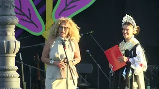 23  FESTIVAL DJEČJEG FOLKLORA HRVATSKE   KC GATALINKA 2  dio 12.09.2026.
