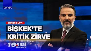 ŞİÖ Zirvesi’nde dikkat çeken buluşma: Erdoğan ile Putin görüştü! | 19. Saat