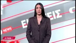 MEGA News in English | 05/02/2026