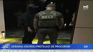 Raids at the Prosecutor General's Office in Ukraine in a case involving fraudulent call centers