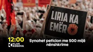 Platforma “Liria ka emër” - Synohet peticion me 500 mijë nënshkrime