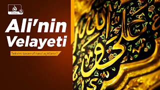 Kılavuz: Hz. Ali'nin Velayeti ve Tekvini Tasarruf Nedir?