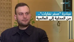Exclusive Interview | Samed Ağırbaş to TRT Arabi: We Are Facing a Serious Waste Crisis and Workin...