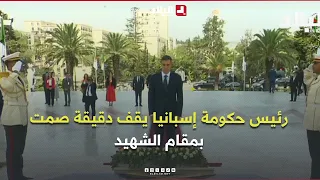 Spanish Prime Minister observes a minute of silence at the Martyrs' Memorial
