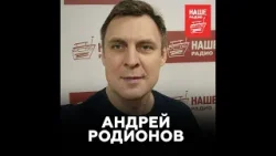 Мотоэксперт Андрей Родионов о детях на пит-байках, экипировке и гоках