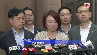 立法會議員完成北京研修考察回港　李慧琼稱成果豐盛具歷史意義