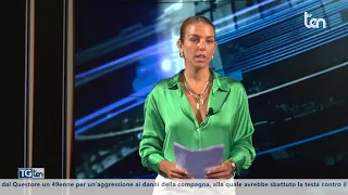 News 10 8:30 PM August 20, 2026