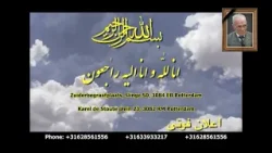 FOTI - Yaqubi Family