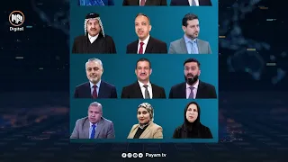 پەیام وردەکاریى هەڵمەتەکەى بەغداد لە ڕاپۆرتێکدا دەخاتە ڕوو