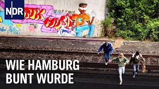 Die Entstehung der Graffitiszene in Hamburg | NDR Doku