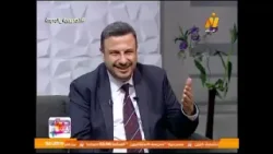 الأبصار بعد الأربعين.. مشاكل وحلول بسيطة