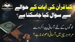 Parah-07 | ??????? ??????? Series | ??????? ???-? ???? ???'??!