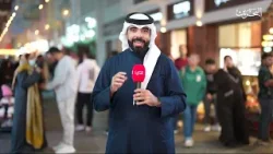 أعياد البحرين | ليالي المحرق | 28-12-2025