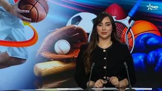 الأخبار الأخيرة الأولى 18/09/2026