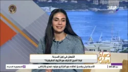 نصائح ذهبية من اللايف كوتش نهى فرحات للتركيز والتمهل في خطواتنا خلال زمن السرعة