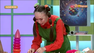 Қызық әлем. 373-бөлім