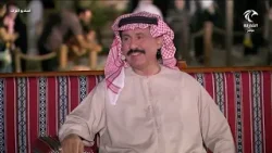 استوديو التراث 06-02-2026