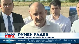 Румен Радев за случая в Банско: Ние сме реагирали и сме осъдили езика на омразата