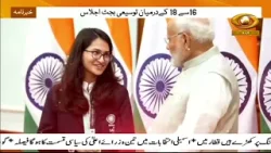 PM Modi Shares Article By Union Minister Annpurna Devi On Government’s Vision For StrengtheningWomen