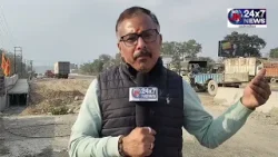 Major Road Mishap in Ramgarh, Samba; Minibus Overturns, 3–4 Persons Injured