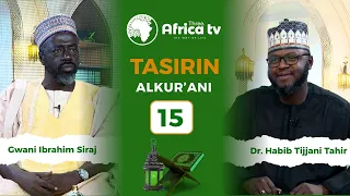 Tasirin Alkur`ani II Dr. Mujtaba Ramadan I 15