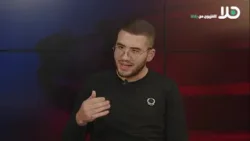 باسل اغبارية من أم الفحم يتحدث لقناة هلا عن مشاركة الشباب والصبايا العرب في الحراك الشعبي ضد الجريمة