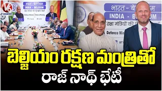 Defence Minister Rajnath Singh Held Meeting With Belgium Defence Minister Theo Francken | Delhi | V6