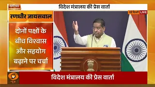 Bihar में बाढ़ पीड़ितों को ₹579 करोड़ की राहत | Samachar | Bihar Flood News | Hindi News | DD News