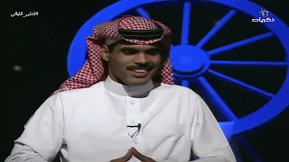 برنامج أحلى الليالي | الضيوف: الشاعر عبدالله العتيبي ، الشاعر هاني الشحيتان