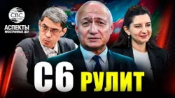 Казахстан и Азербайджан уверенно поддерживают стабильность и безопасность в регионе Казахстан и Азербайджан уверенно поддерживают стабильность и безопасность в регионе