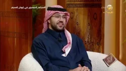 مساعد الدوسري: نجم كرة القدم مسعود أوزيل قدم لي عرضاً بـ 3 أضعاف عقدي مع النادي الأمريكي لكني رفضت