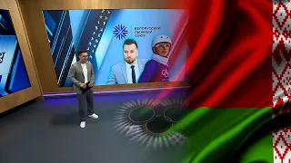 ALEKSANDR GREBNEV RE-ELECTED AS HEAD OF THE BELARUSIAN SKI UNION