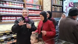 افتتاح الفرع الخامس لبزورية الشيخ قاسم في مدينة رام الله - المصيون