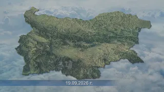 RM TV: Метеорологична прогноза за 19.09.2026