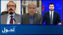 Tahawol: МЭА называет опасения Совета Безопасности ООН по поводу ИГИЛ безосновательными