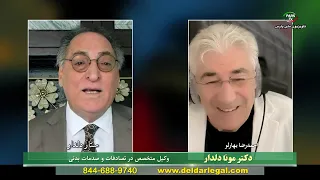 Deldar 09/16/26 Wednesday 103