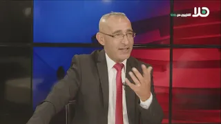 بروفيسور محمد حجيرات والمحامي شادي الصح يتحدثان عن التطورات السياسية والحزبية الأخيرة