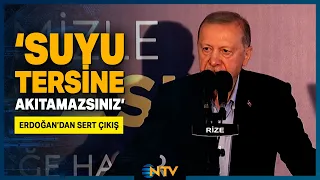 Breaking News: Erdoğan Speaks at the AK Party Rize Provincial Advisory Council Meeting | NTV